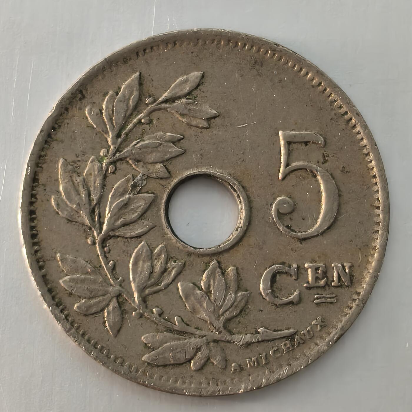 Krab外币市集Vol.14 比利时1902年5分