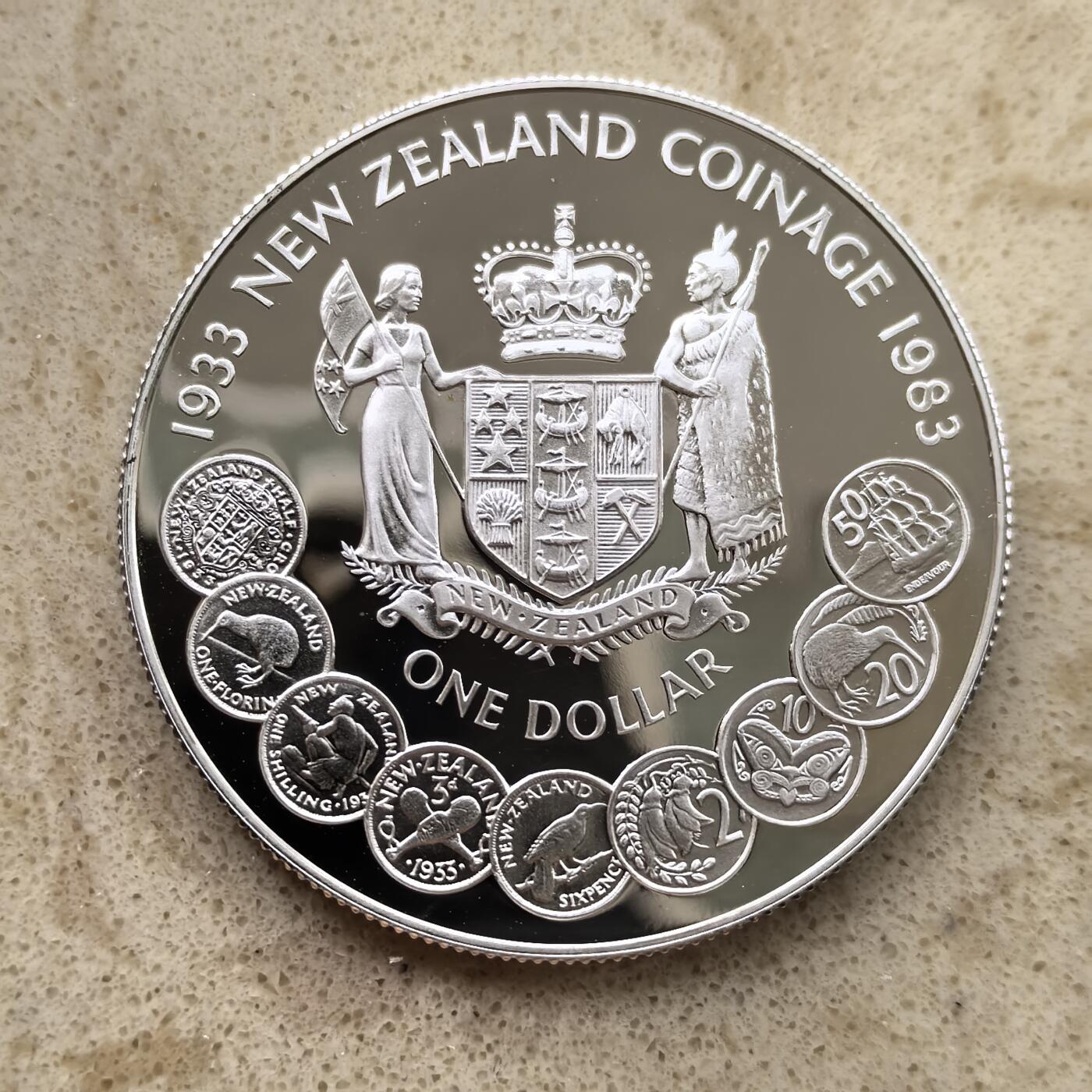 道一币馆币章第一百三十三场