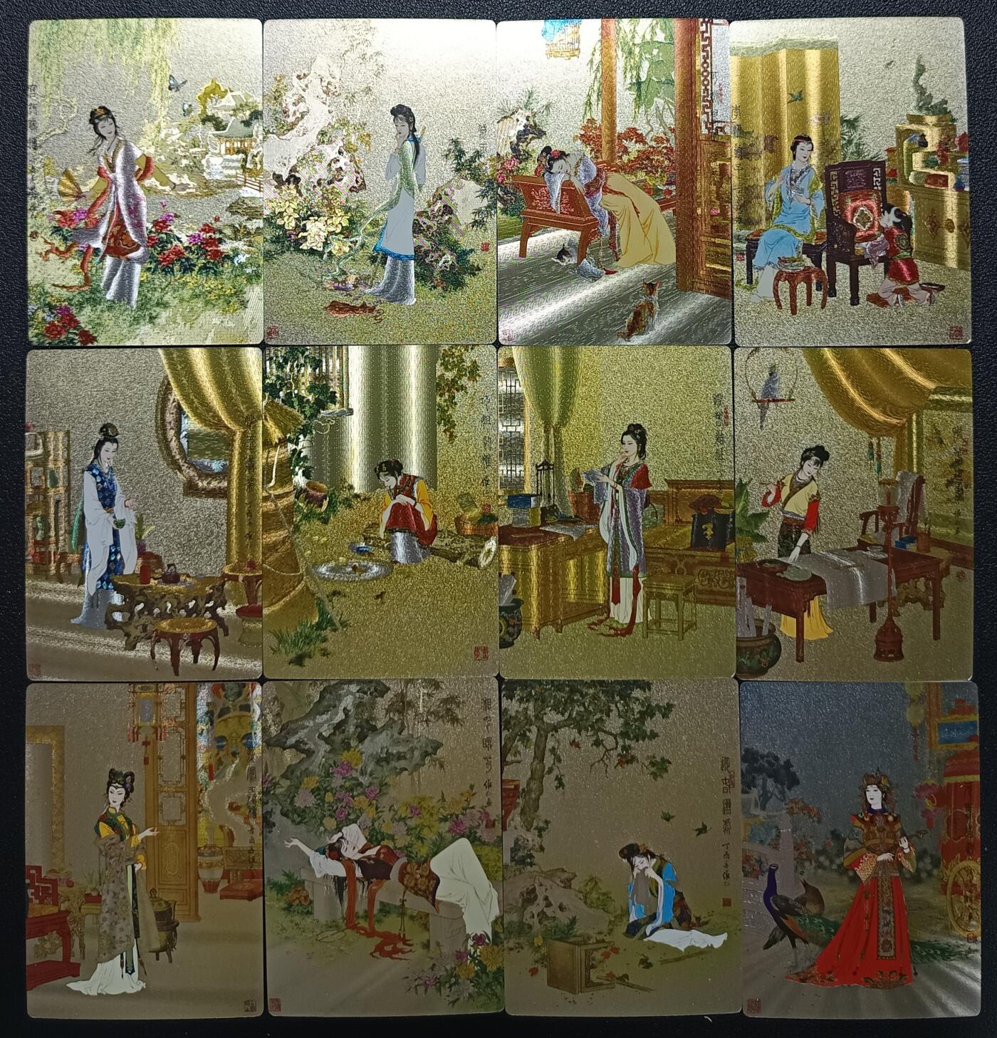 天玑星卡拍第九十八期《6.23 周一截拍》持续收拍收评中 满赠卡需备注 加我进群迎好礼 九轩文化 绝代风华 粗闪 三十八张