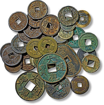 上海匡时2025年春季拍卖会 历代杂钱一组，敬请预览