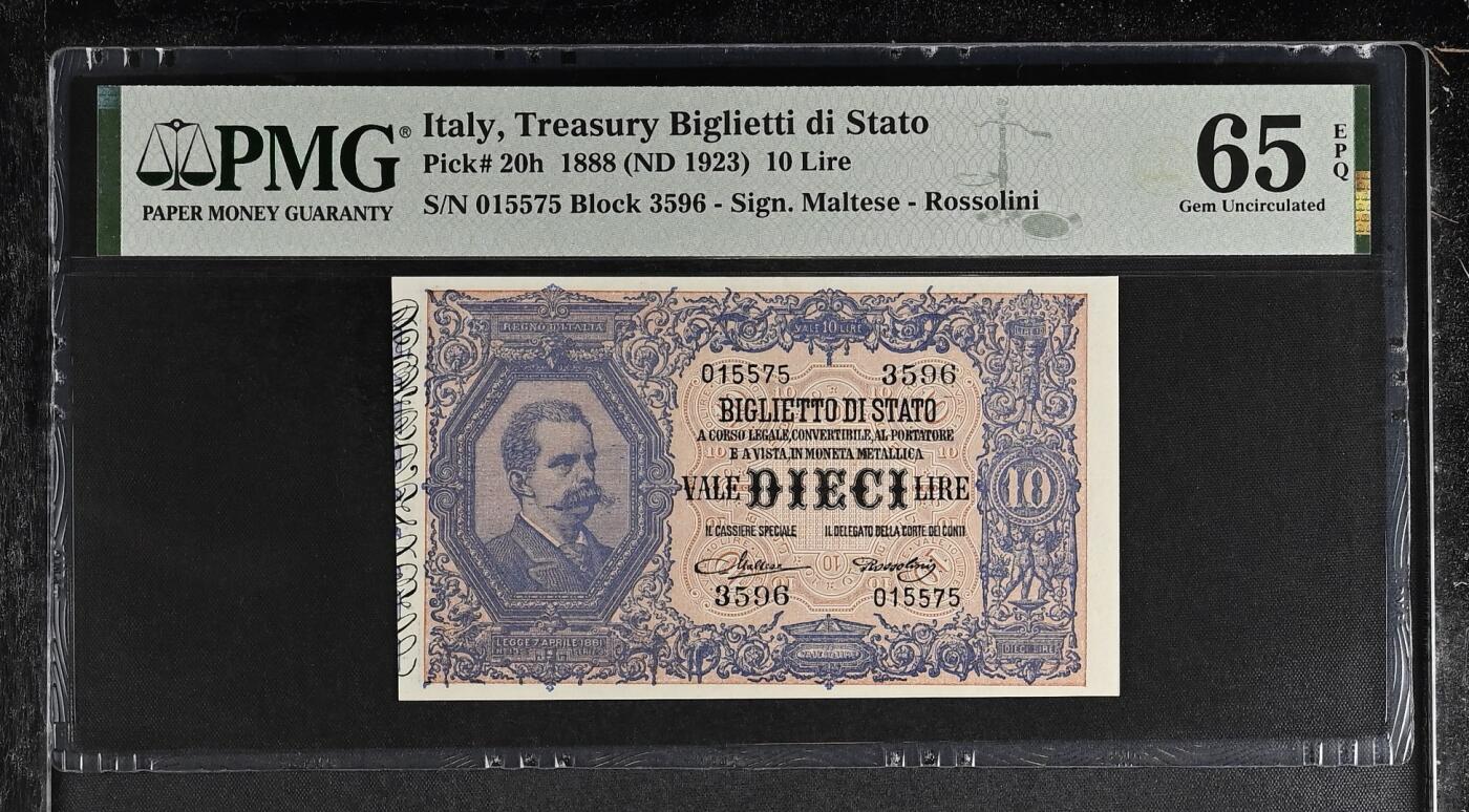 《艾美收藏》第201期-周日外币畅拍场 意大利1888(ND1923)年10里拉PMG65E无4季军分 纸币全新品相 更高分仅3张 Pick#20h 意大利国王恩伯特一世