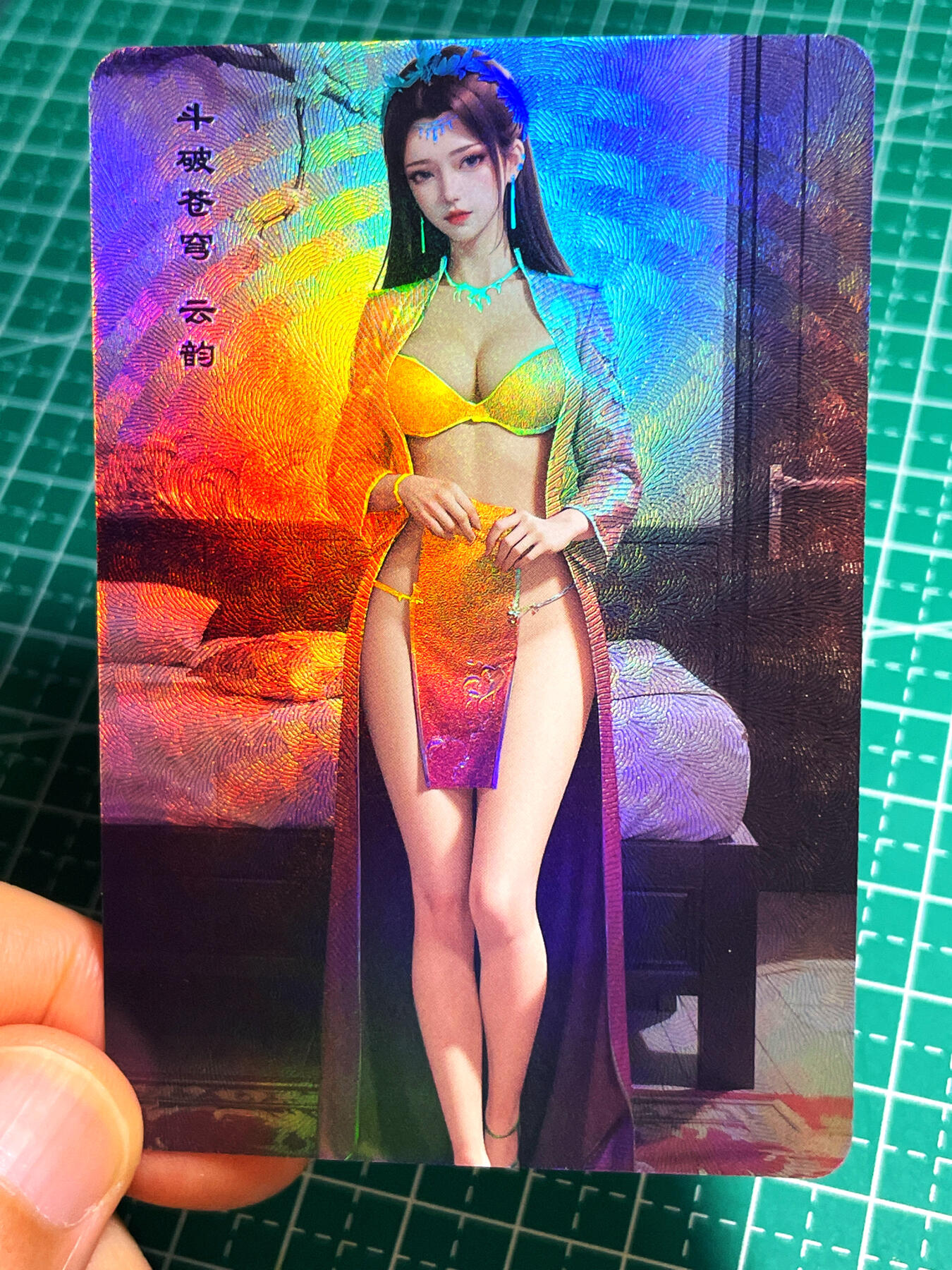 显眼宝19期 那些巅峰颜值 热门国漫 斗破苍穹 云韵 折光彩闪工艺 小卡尺寸