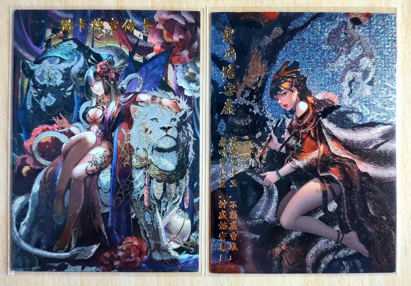 龙虎卡牌第42场 （无佣金，满120包邮，欢迎送拍） 粗闪2张 猫总卡牌 宣传卡1张+2022年寅虎新年特卡（编号550）