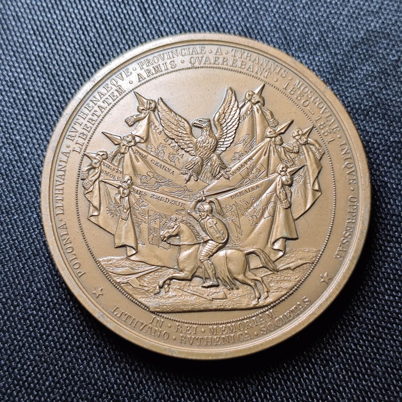 KK钱币收藏小铺 第301期 百期特拍3连拍第3场  周末发货