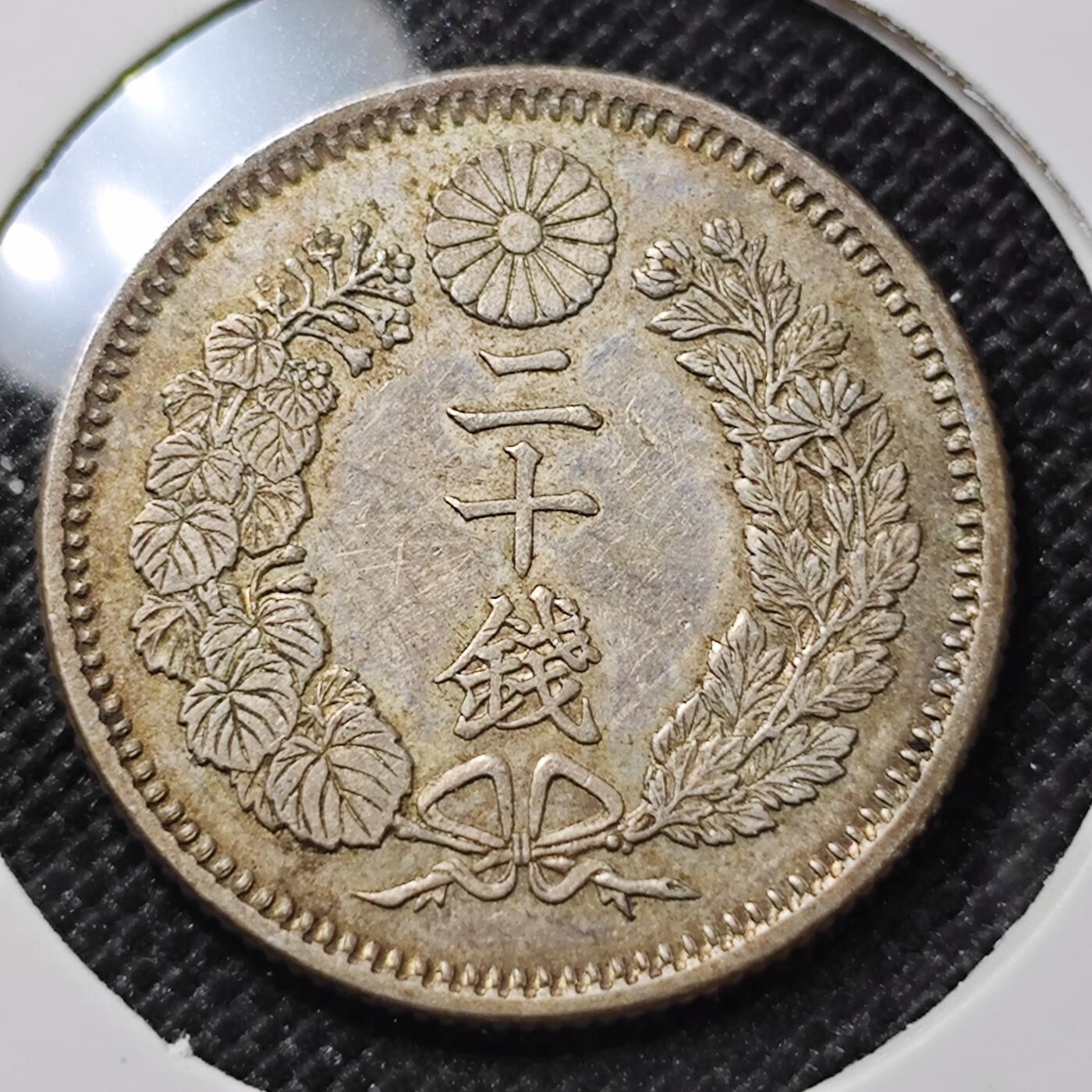 KK钱币收藏小铺 第301期 百期特拍3连拍第3场  周末发货