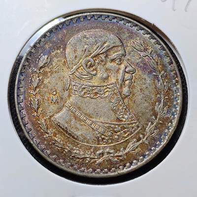 KK钱币收藏小铺 第301期 百期特拍3连拍第3场  周末发货 - 1963 墨西哥1比索银币 好品带彩漂亮