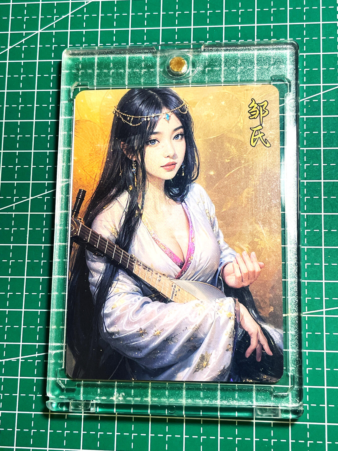 显眼宝19期 那些巅峰颜值 【带卡砖】超美的三国志人物画像 重绘版 邹氏一张  磨砂防水 彩闪工艺 尺寸 63*88