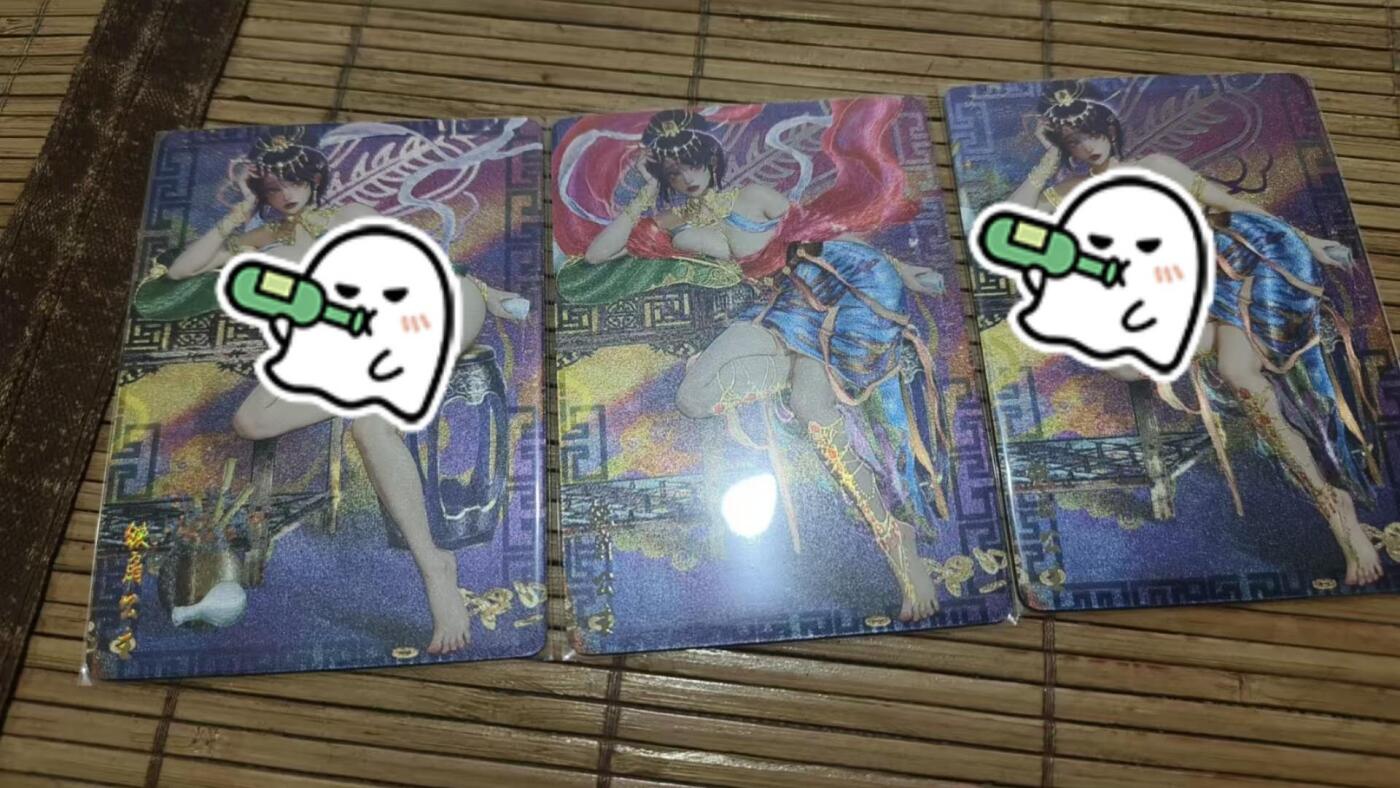 龙虎卡牌第42场 （无佣金，满120包邮，欢迎送拍） 粗闪3张 燎原 幻西游 铁扇公主