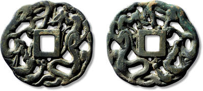 上海匡时2025年春季拍卖会 早期双龙镂空花钱一枚，直径：67.4mm，厚：4.2mm，重量：86.9g，华夏评级：82，评级编号：6262320688