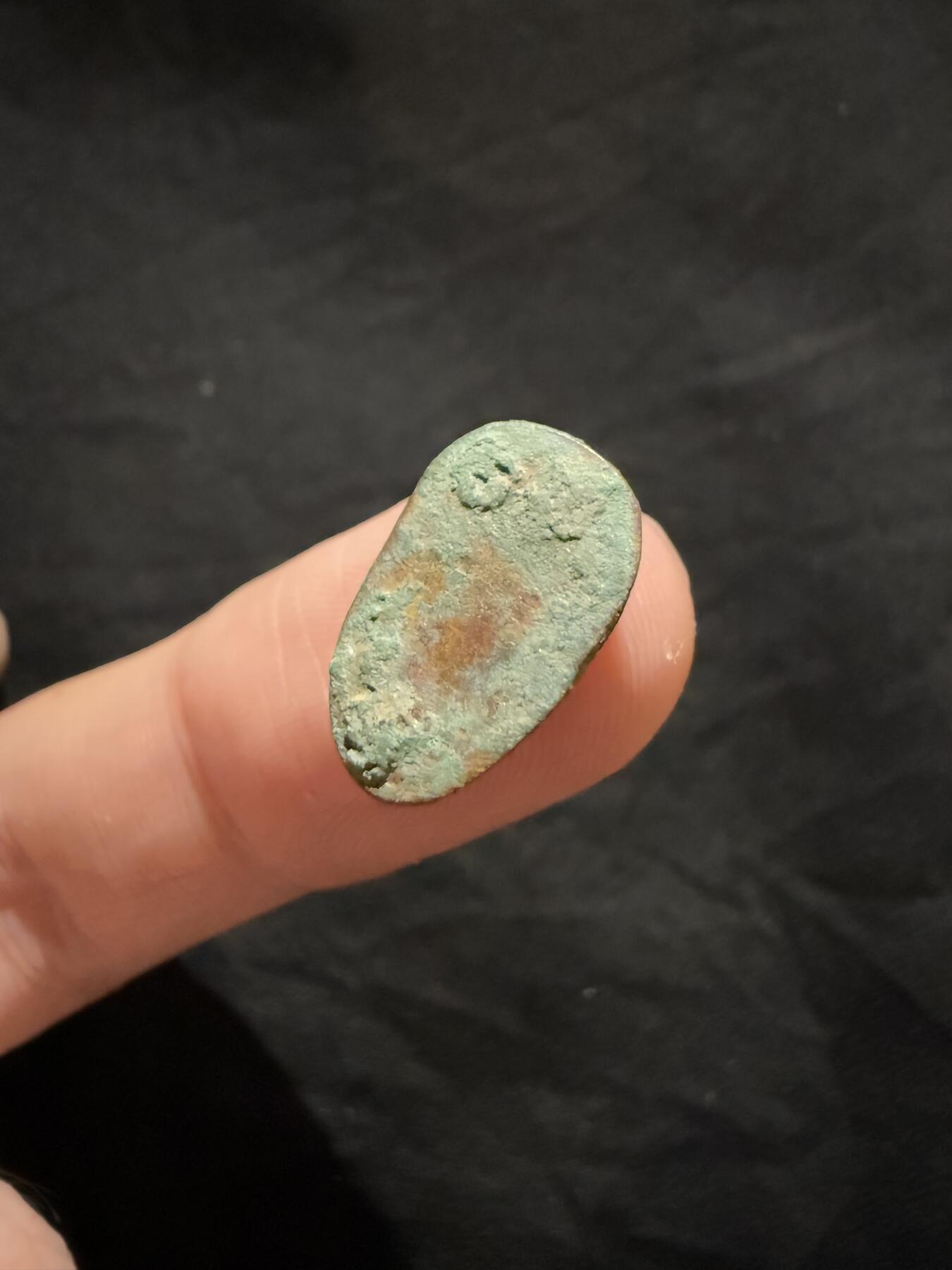 南宋泉阁俄币 外币 国币 专场第十二期【送拍无额外佣金】 中国 楚国蚁鼻钱 好品 包老包真