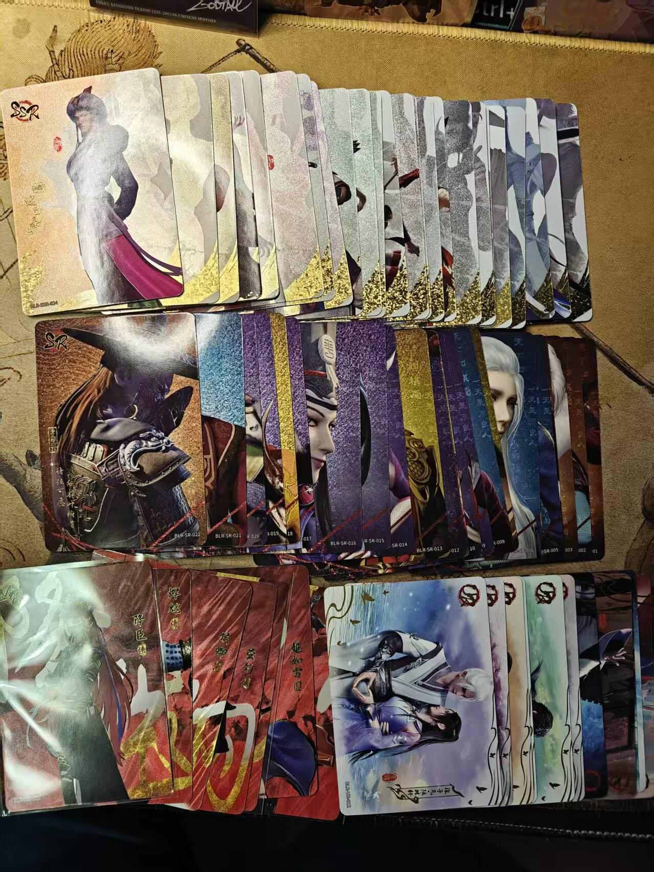 龙虎卡牌第42场 （无佣金，满120包邮，欢迎送拍） 66张小全套 卡游 不良人（红MR8全➕UR12全➕SSR24全➕SR22全）
