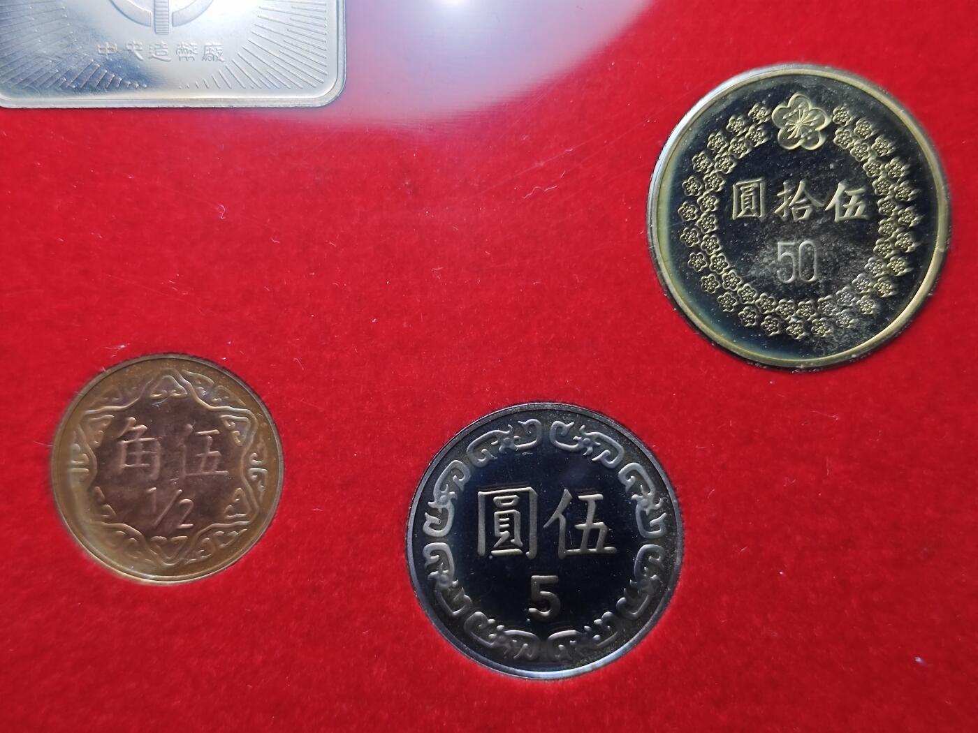 KK钱币收藏小铺 第301期 百期特拍3连拍第3场  周末发货