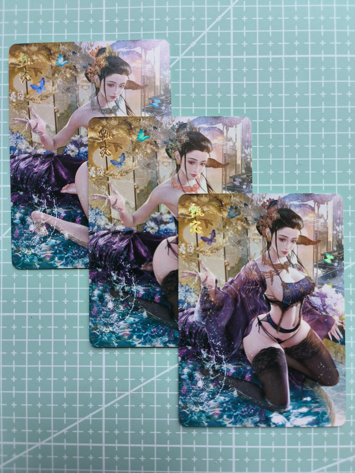 C先生卡牌第四期，燎原×百里×卡玩（持续收拍品中。欢迎送拍）