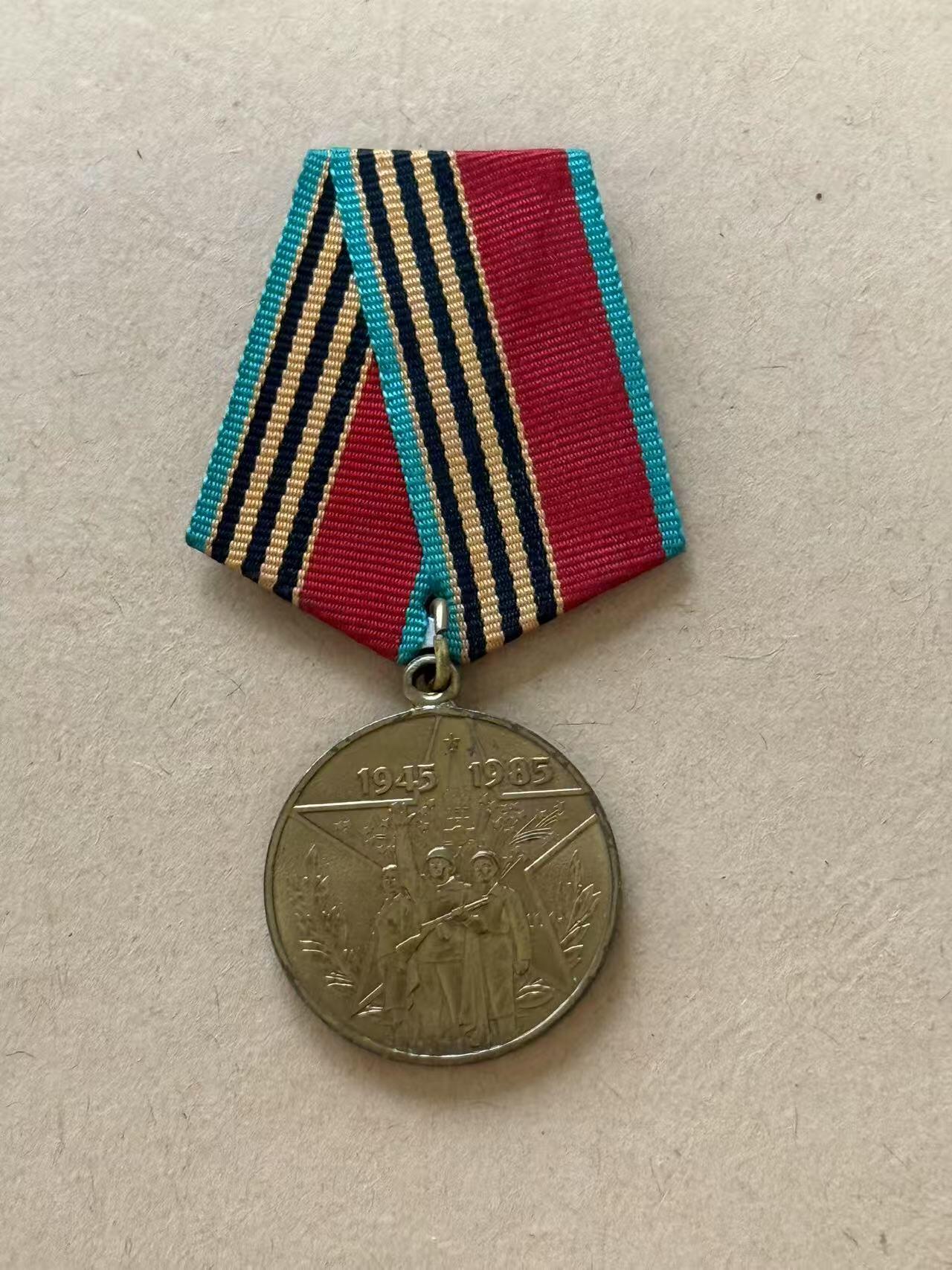 First