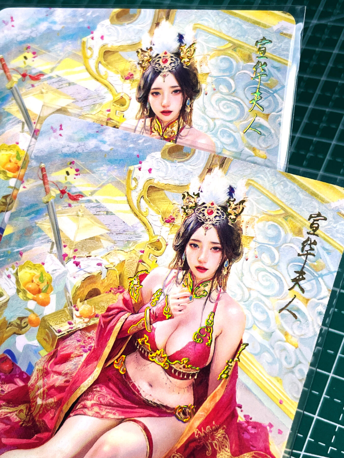 显眼宝19期 那些巅峰颜值 焱卡文化 燎原卡牌 人间传  宣华夫人 幻彩普卡2张