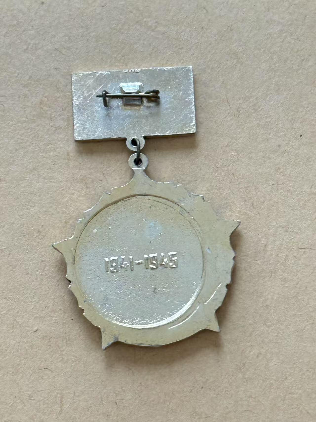 First