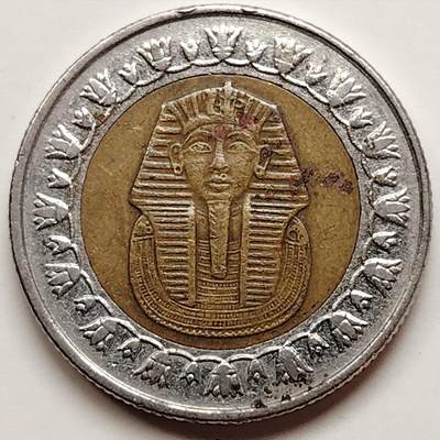 布加迪🐬～世界钱币(上海)🌾第 229 期 /  各国套币和散币 - 埃及🇪🇬 2008年 1镑