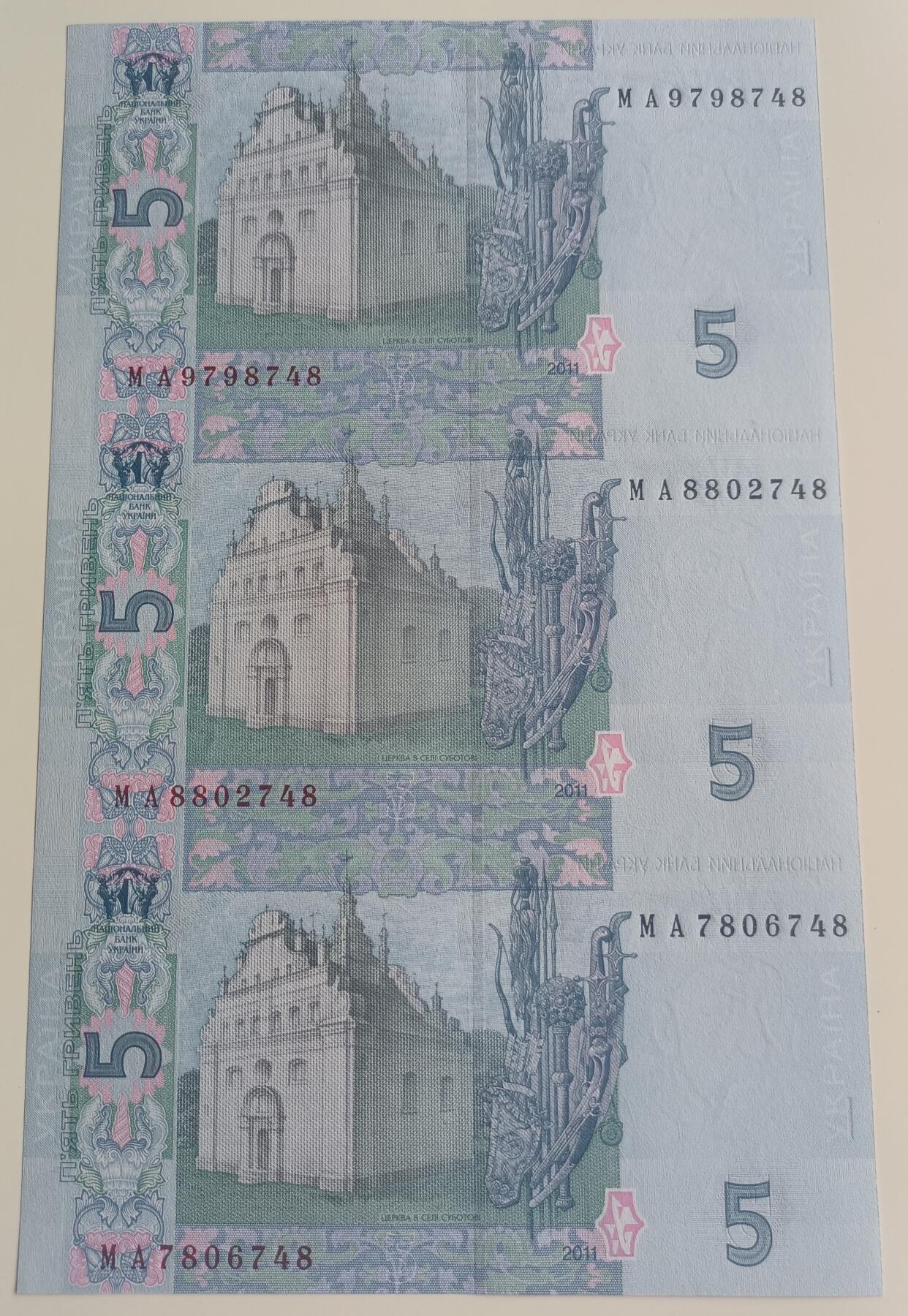 【游宝拍卖】乙巳蛇年49期 周六集拍