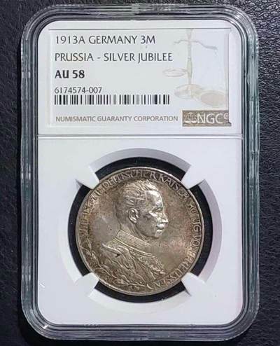 德国1913年A版普鲁士王国威廉二世（军装花枝版）3马克银币 - 德国1913年A版普鲁士王国威廉二世（军装花枝版）3马克银币