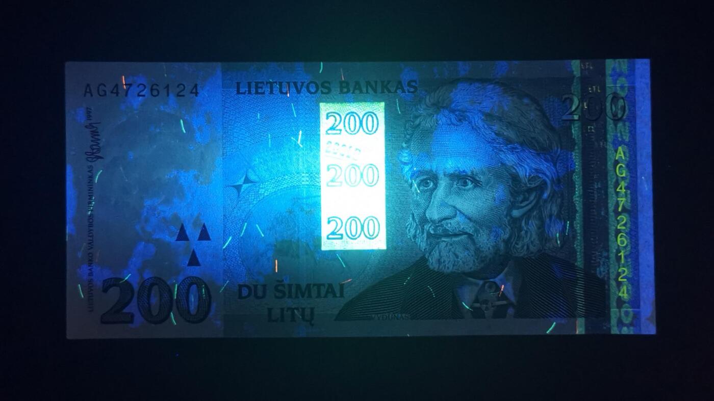 《艾美收藏》第201期-周日外币畅拍场 立陶宛1997年200立特UNC-/AU+ 灯塔