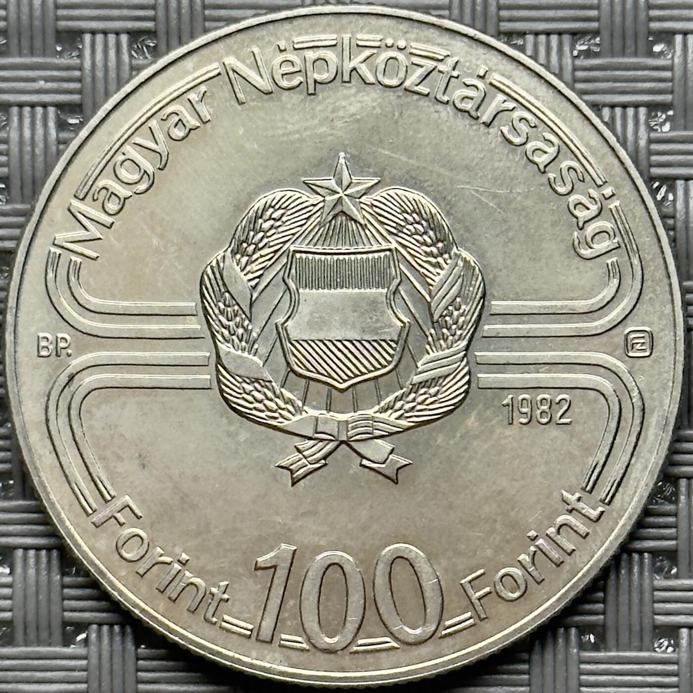 ＜小葵钱铺＞第54期·少见克朗币邮币封专场·满200包邮，本场不寄存