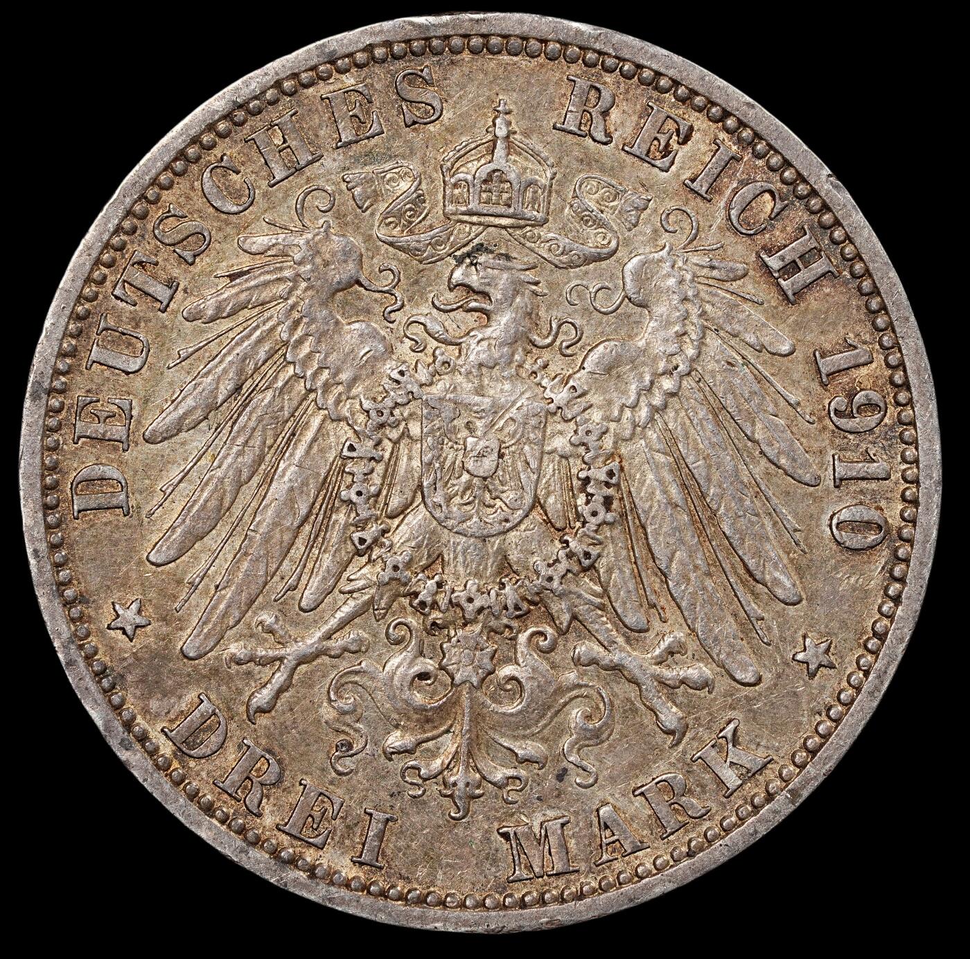 修遠堂世界钱币第七十五期