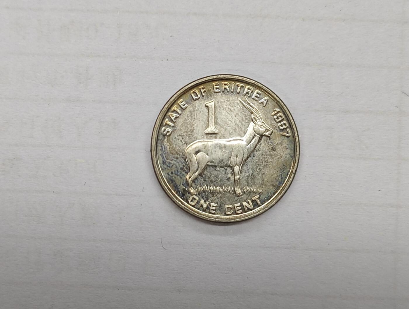 外国小硬币专场（涵盖硬币介绍） 厄立特里亚Eritrea 1 cent 「1991 1 cent」