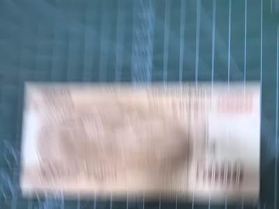 钱币杂项处理专场，0元起拍，1元加价，无佣金 朝鲜钱币 5000元纸币1张 加字金正淑诞辰100周年纪念钞 2017年