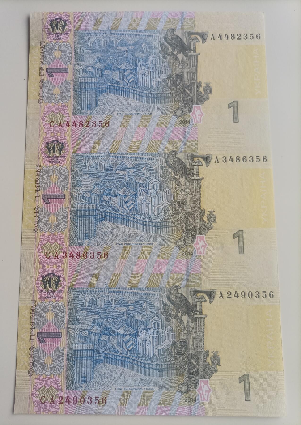 【游宝拍卖】乙巳蛇年49期 周六集拍