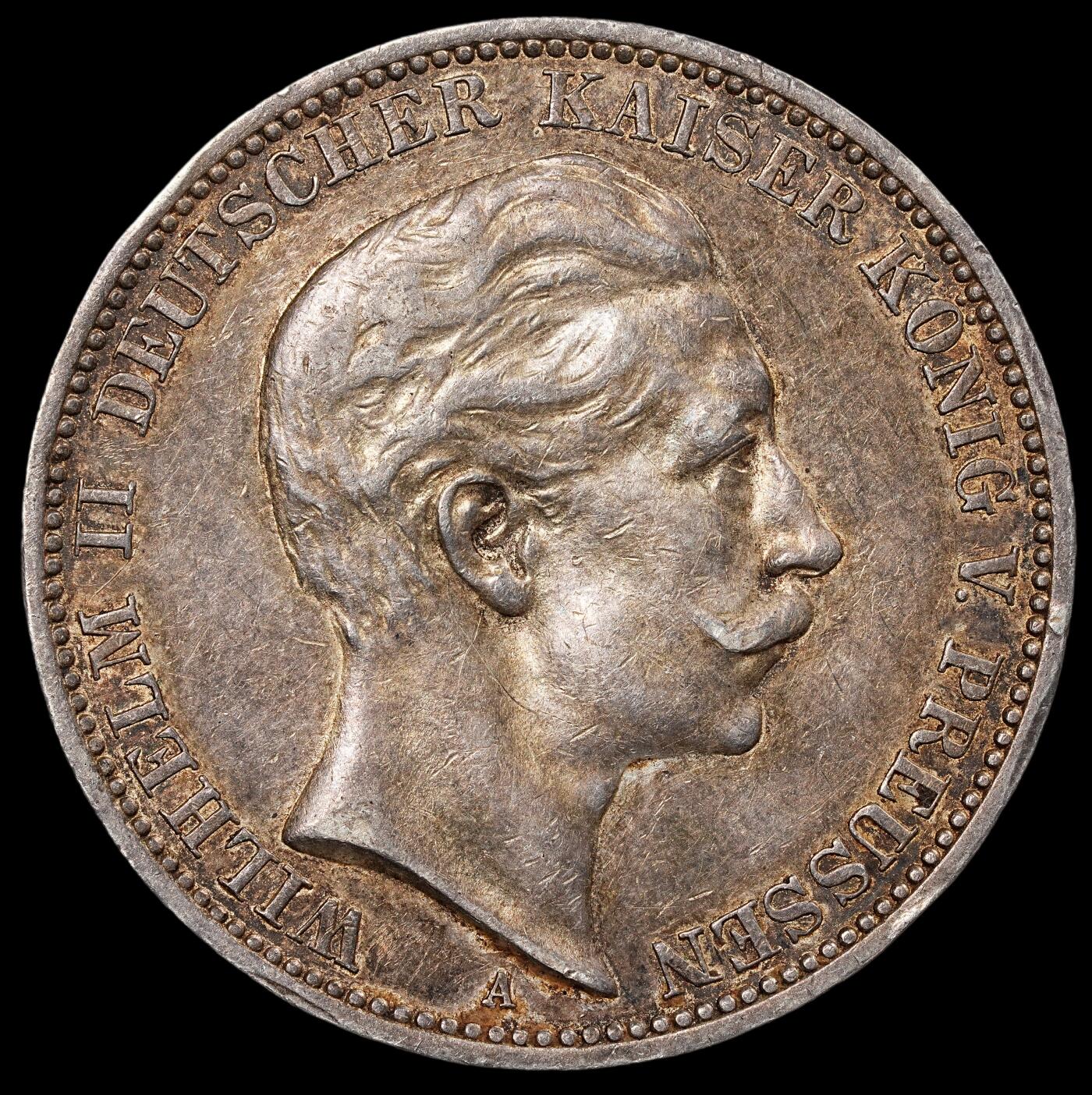 修遠堂世界钱币第七十五期