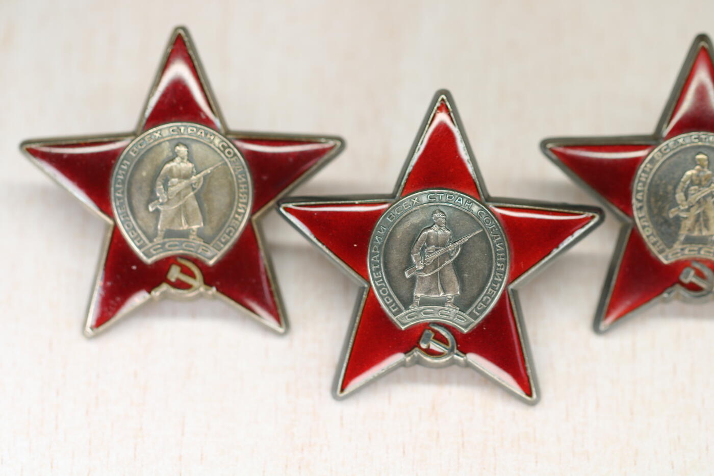 大猫徽章拍卖 第273期 苏联红星勋章一组 均有微小瑕疵