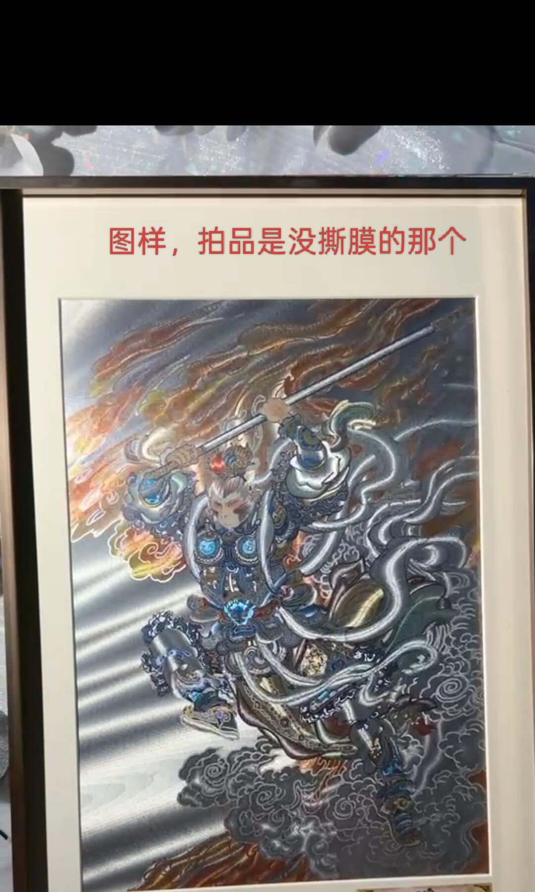 C先生卡牌第四期，燎原×百里×卡玩（持续收拍品中。欢迎送拍）