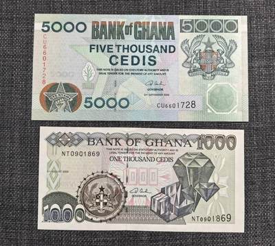 北京马甸外国币专卖第141期，外国纸币专场，陆续上拍，欢迎关注 - 加纳纸币一对全新，其中1000塞地是倒置号