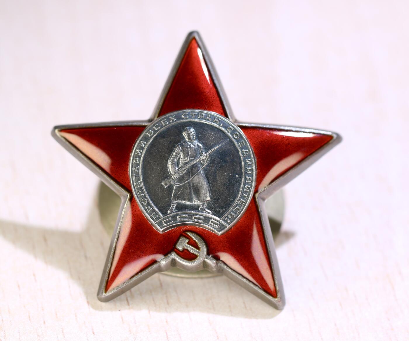 大猫徽章拍卖 第273期 苏联海军黑海舰队水鱼雷实验组部门副主任套章