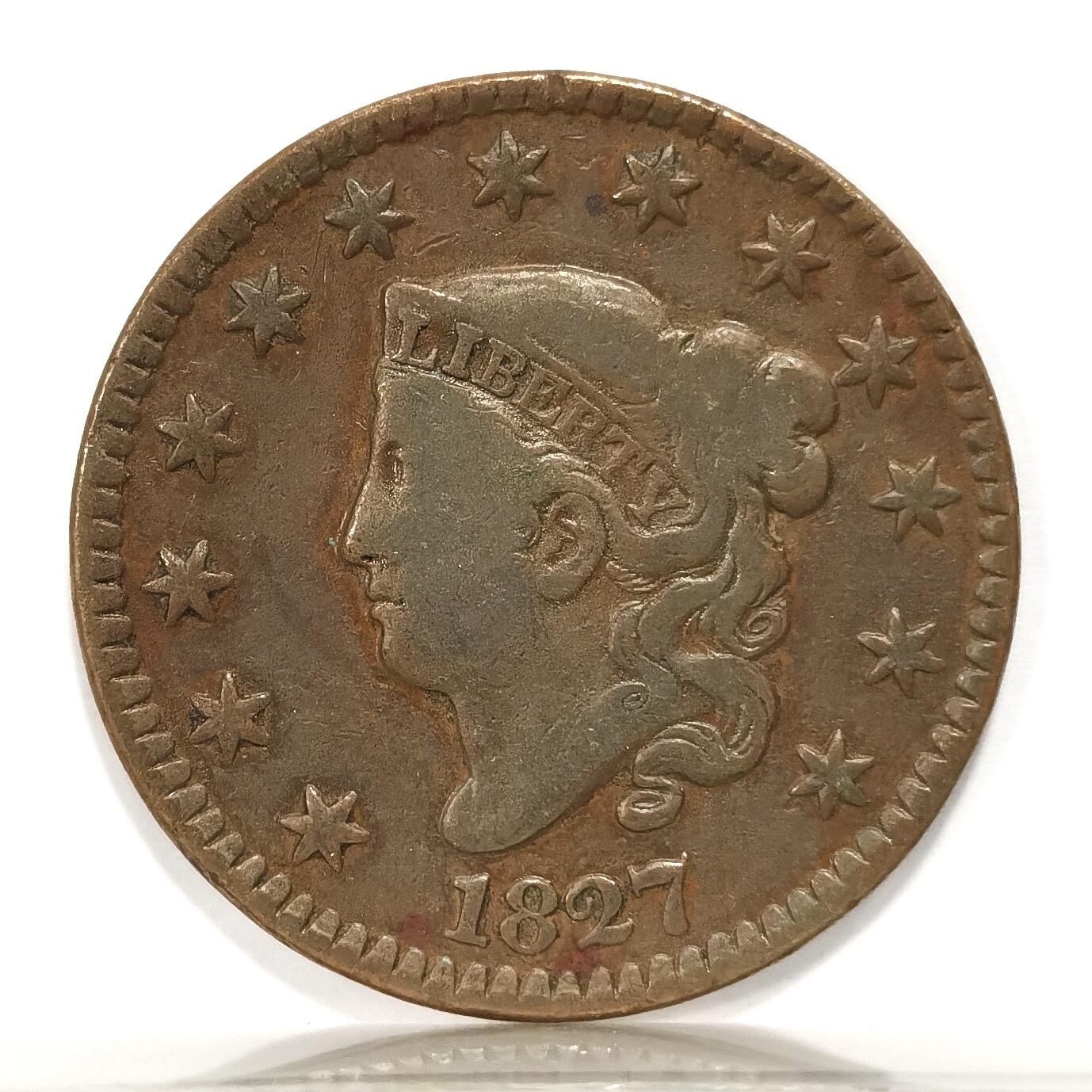 【麦稀奇收藏嘉年华】 博洋堂美国及美洲钱币专场拍卖②暨第127期（全场包邮） 美国1827年自由女神1分铜币，稀少，麦稀奇首拍