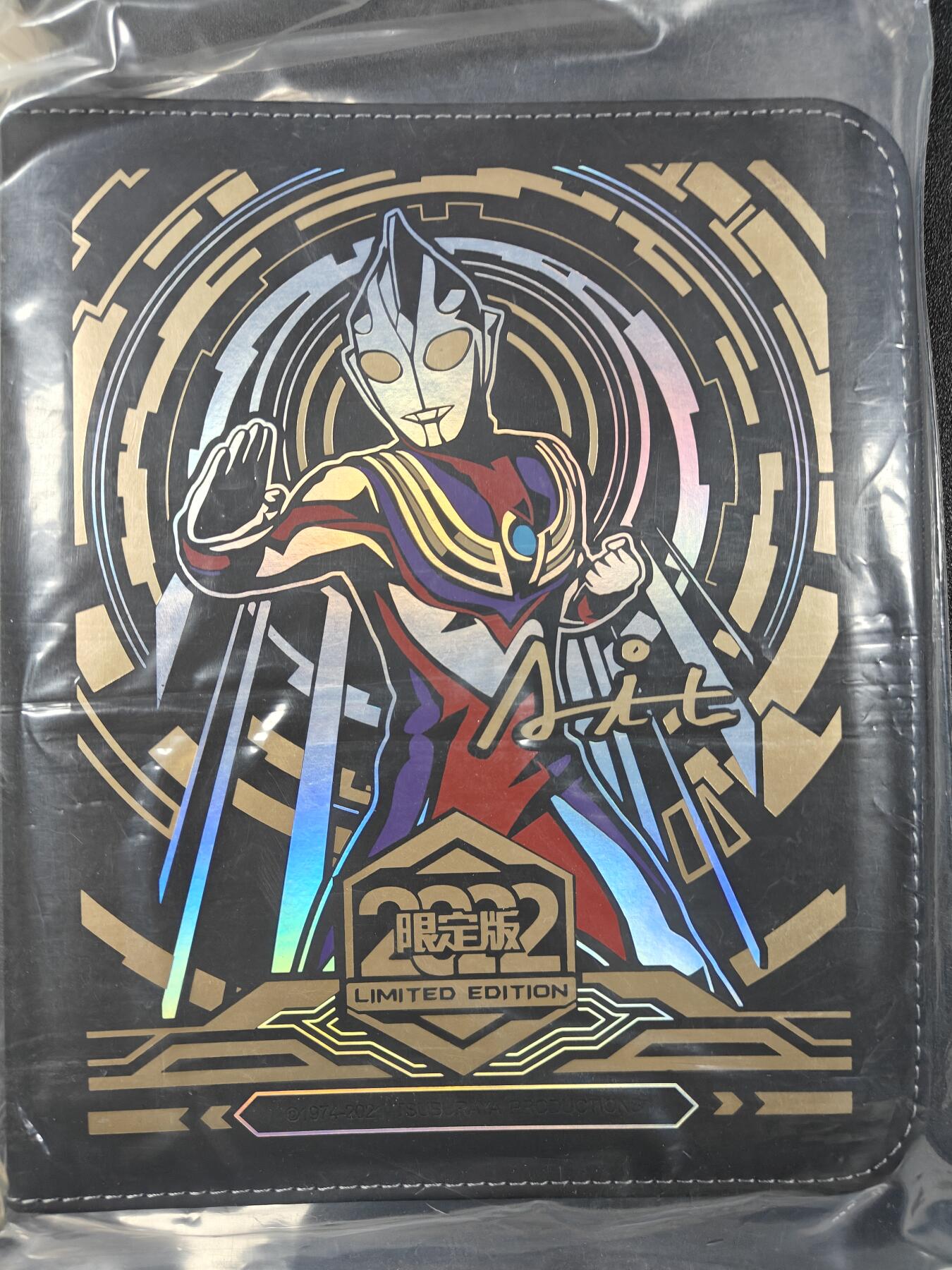 天玑星卡拍第九十八期《6.23 周一截拍》持续收拍收评中 满赠卡需备注 加我进群迎好礼 卡游奥特曼 2022限定 四宫活页卡册