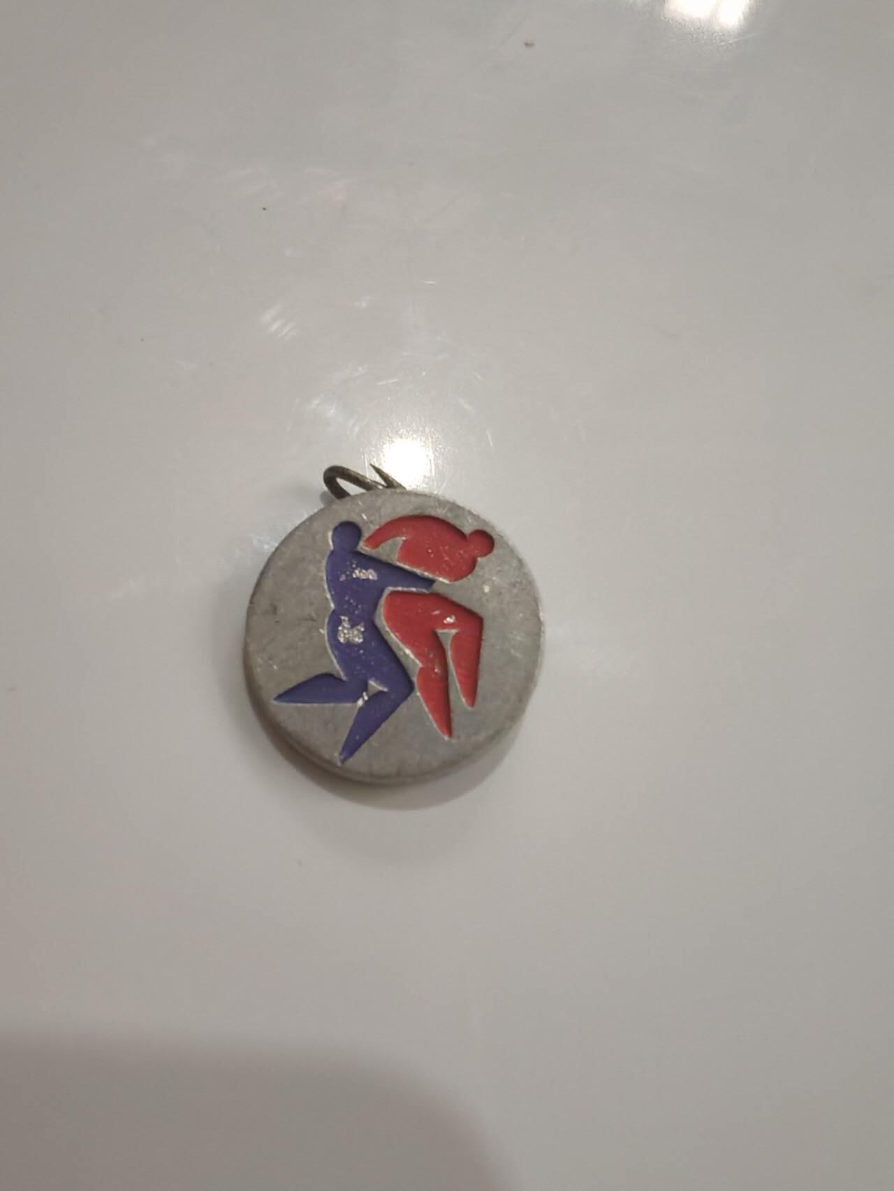 处理 苏联