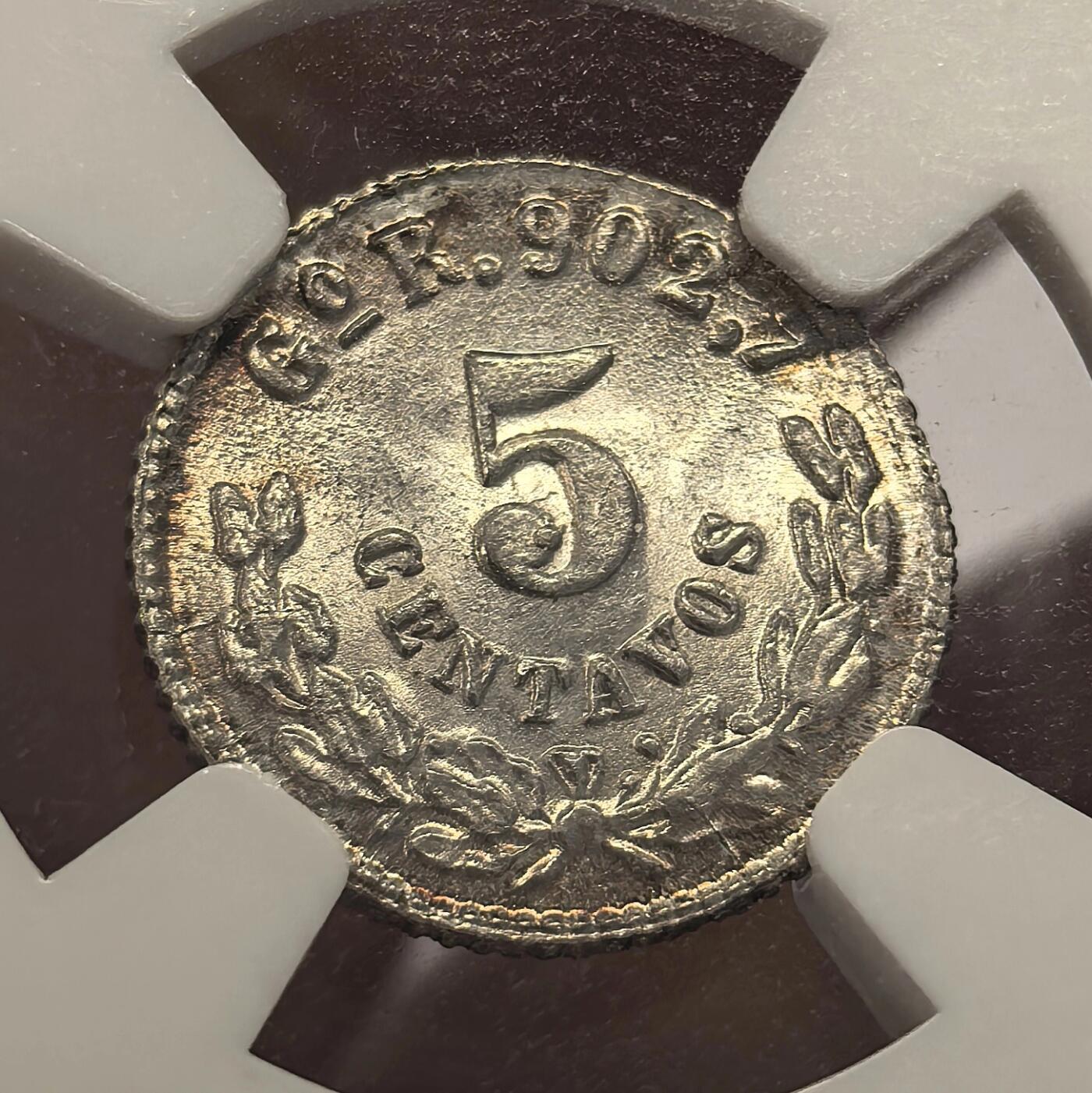 【麦稀奇收藏嘉年华】 博洋堂美国及美洲钱币专场拍卖②暨第127期（全场包邮） NGC MS66 墨西哥1886年GO R小鹰洋5分银币（花边时期），顶级高分