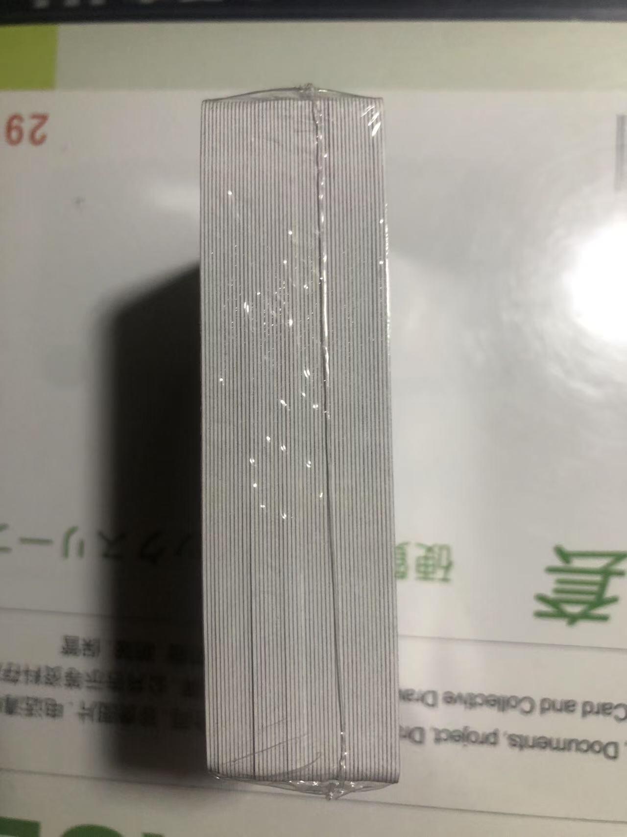 天玑星卡拍第九十八期《6.23 周一截拍》持续收拍收评中 满赠卡需备注 加我进群迎好礼 燎原卡牌 解语花 第五弹 粗闪 未拆封 