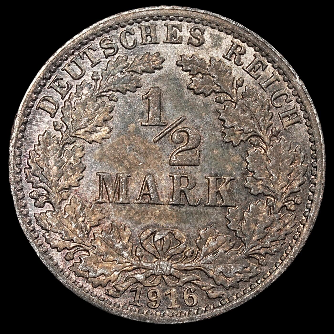 修遠堂世界钱币第七十五期