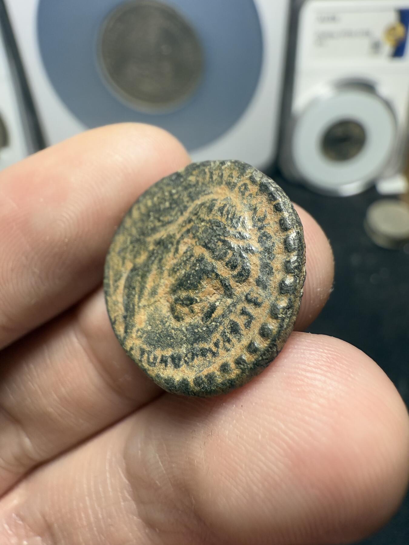 南宋泉阁俄币 外币 国币 专场第十二期【送拍无额外佣金】 罗马 图拉真行省币 大个头 厚重好品