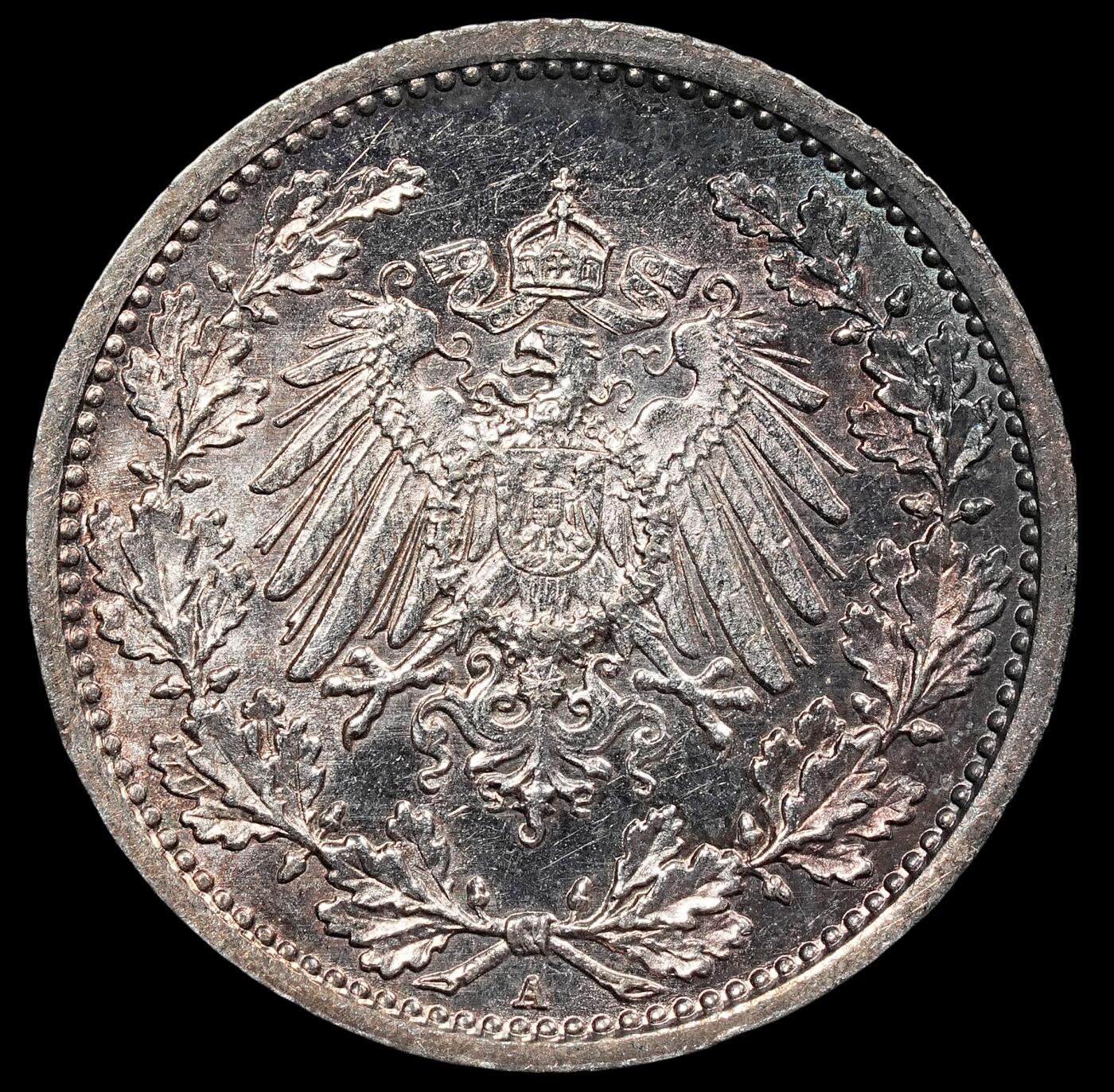 修遠堂世界钱币第七十五期