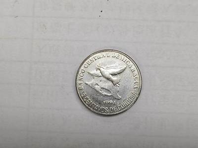 外国小硬币专场（涵盖硬币介绍） - 尼加拉瓜1994-镀铬钢10 centavos