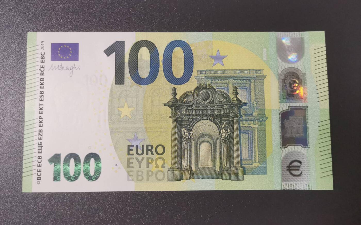 《艾美收藏》第201期-周日外币畅拍场 2019年三签100欧元UNC狮子号3333 法国版UD冠