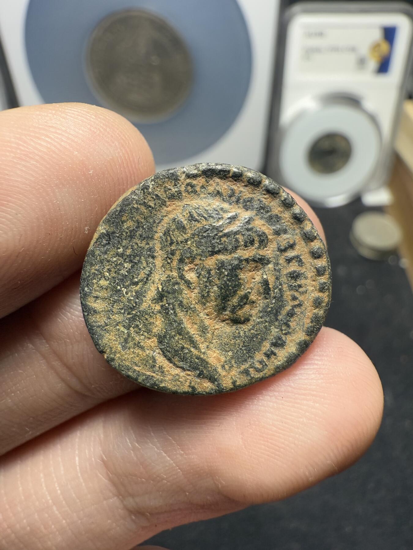 南宋泉阁俄币 外币 国币 专场第十二期【送拍无额外佣金】 罗马 图拉真行省币 大个头 厚重好品