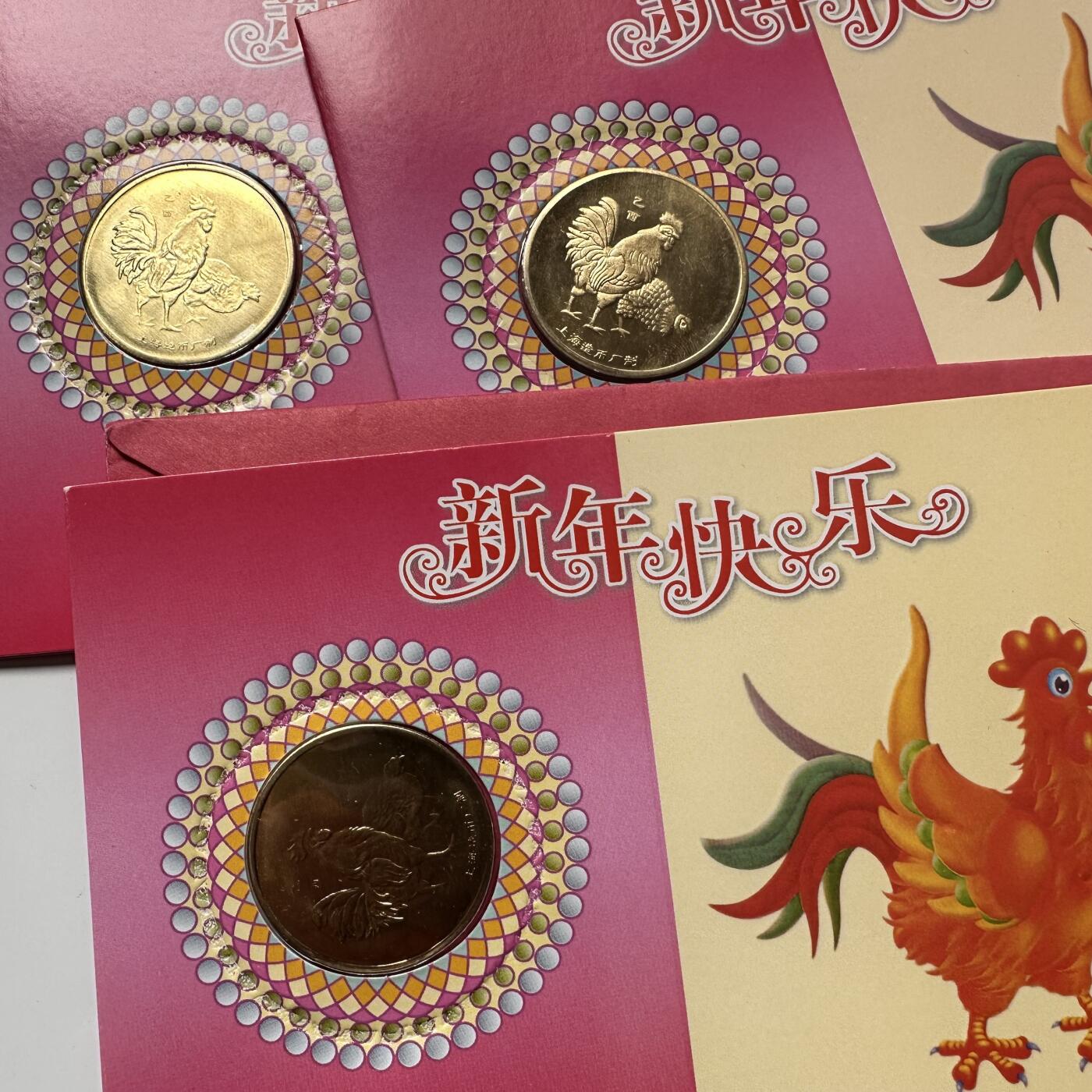 🌹外币初藏🌹🐯2025年第66场  每周二四六晚8️⃣点 接代拍 2005年鸡年生肖纪念章 3枚一组