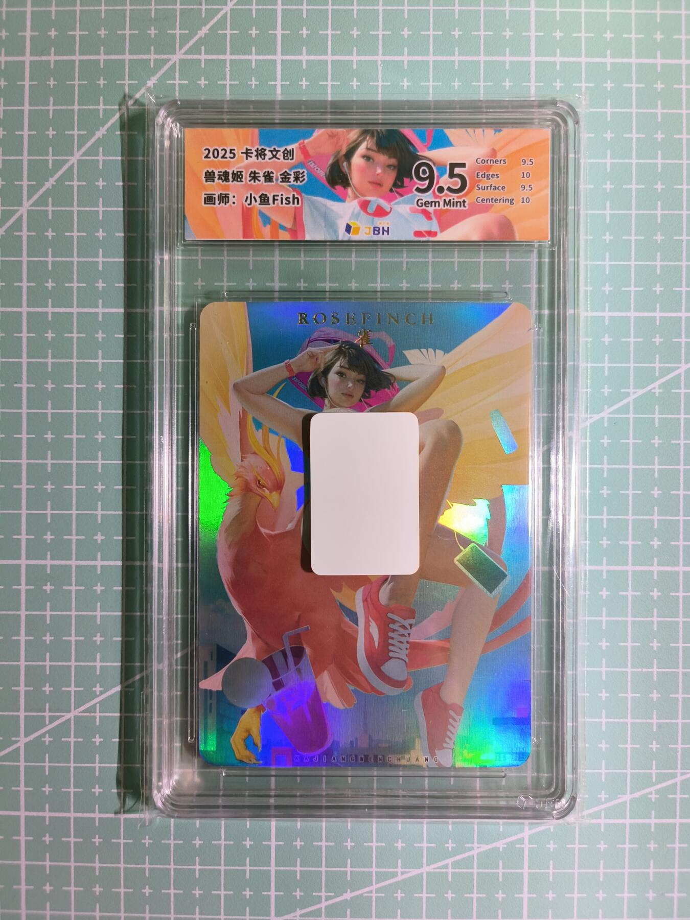 C先生卡牌第四期，燎原×百里×卡玩（持续收拍品中。欢迎送拍）