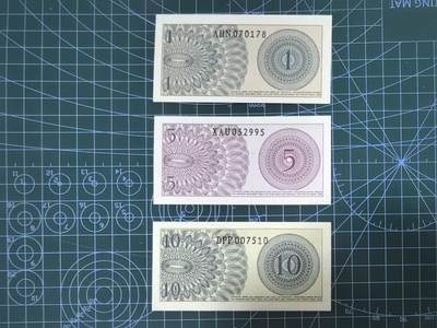 钱币杂项处理专场，0元起拍，1元加价，无佣金 印度尼西亚钱币 （1、5、10仙）纸币3张合售 1964年