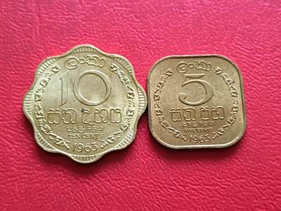 【云涧收藏】第三十八场 - 锡兰1963年5、10分2枚，UNC