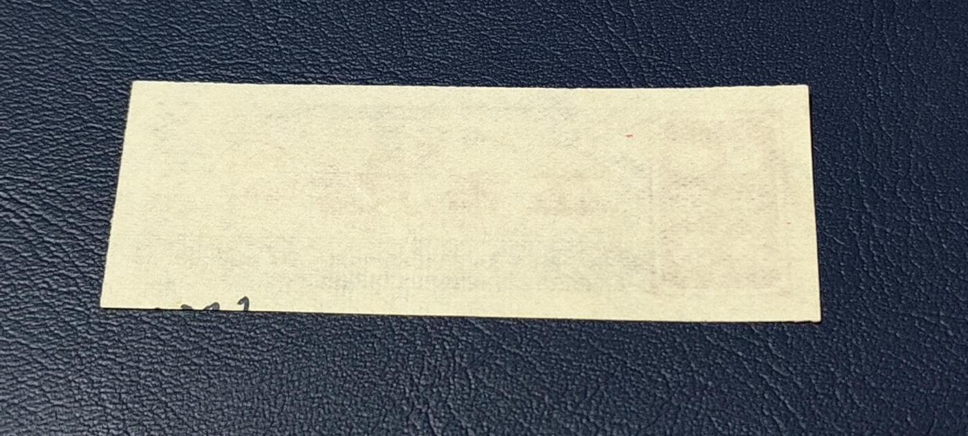 精品票证拍场 🔥语录🔥江苏省布票  后期  伍市尺，1968年发行
